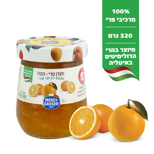 מעדן ריבה מנץ אנד גא - מידע תזונתי