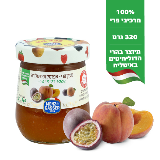 מעדן מנץ אנד גאססר א - מידע תזונתי