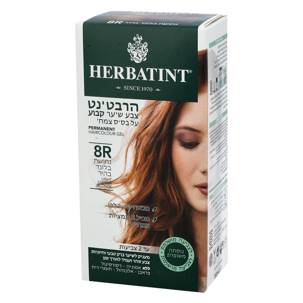 הרבטינט צבע שיער קבוע על בסיס צמחי  8R נחושת בלונד בהיר 150 מל