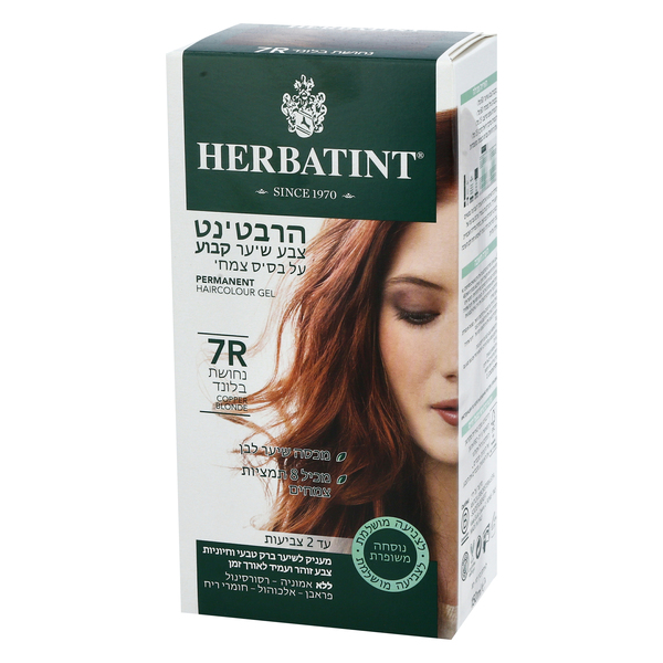 הרבטינט צבע שיער קבוע על בסיס צמחי   7R נחושת בלונד 150 מל