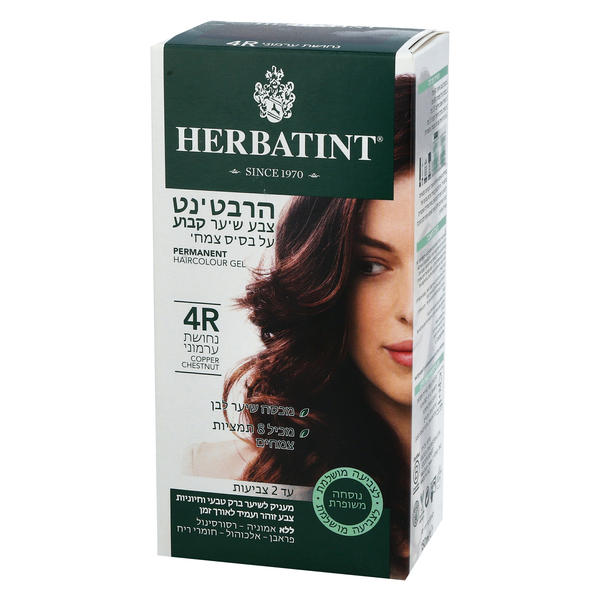 הרבטינט צבע שיער קבוע על בסיס צמחי 4R נחושת ערמוני 150 מל