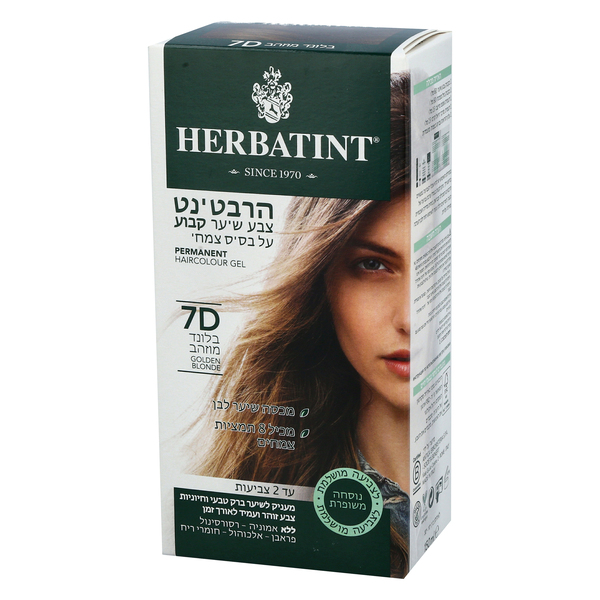 הרביטנט צבע שיער קבוע על בסיס צמחי 7D בלונד מוזהב 150 מל