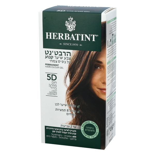 הרביטנט צבע שיער קבוע על בסיס צמחי  5D חום מוזהב בהיר 150 מל
