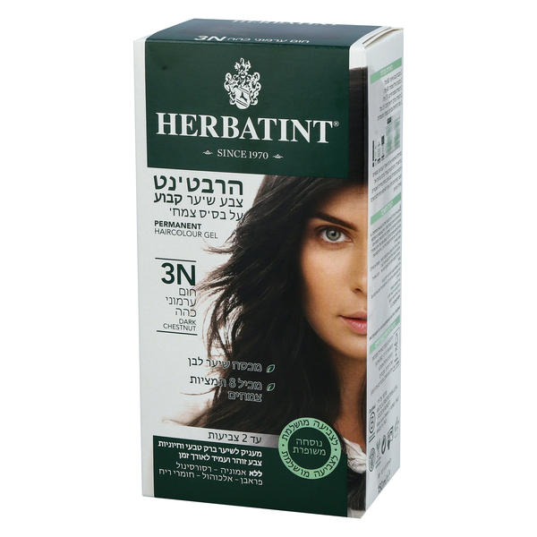 הרביטנט צבע שיער קבוע על בסיס צמחי  3N חום ערמוני כהה 150 מל