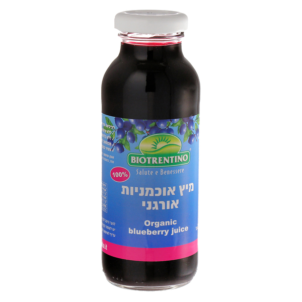 מיץ אוכמניות אורגני 100% 330מ"ל