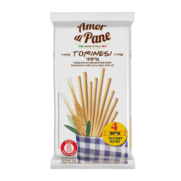 גריסיני AMOR DI PANE עם שמן זית 320 גרם