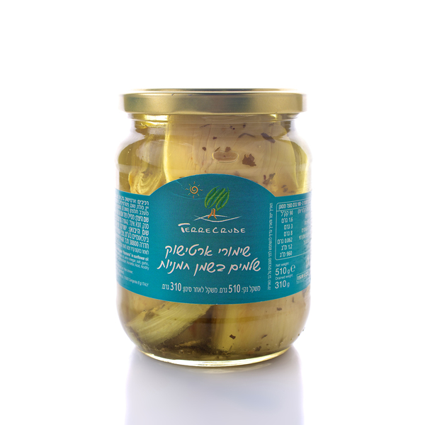 מסיאלו ארטישוק שלם 510 גרם TERRE