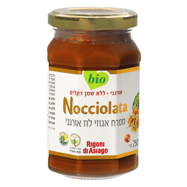 ממרח אגוזי לוז אורגני 250 גרם NICCIOLATA