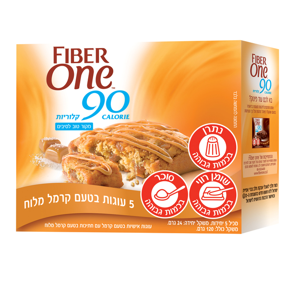 עוגות אישיות בטעם קרמל עם חתיכות בטעם קרמל מלוח