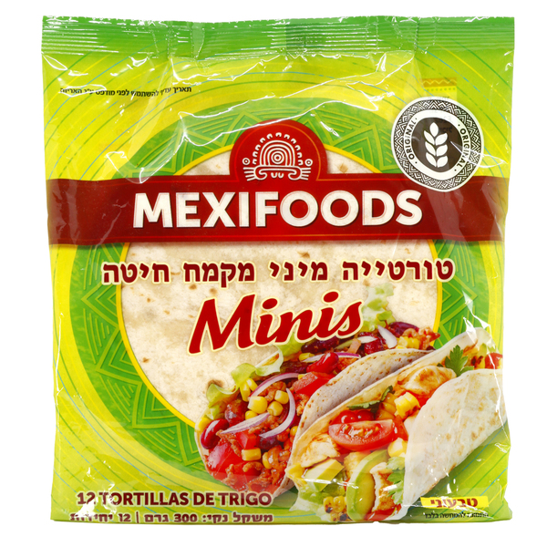 טורטיה מיני חיטה ספרד 300 גרם
