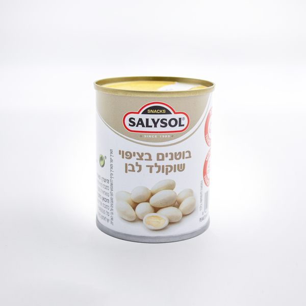 סאליסול טו גו בוטנים בציפוי שוקולד לבן 12 יח'