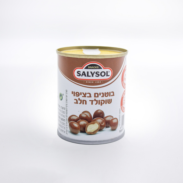 בוטנים בציפוישוקולד - מידע תזונתי