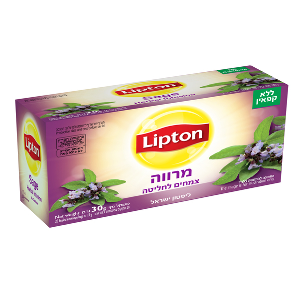 חליטת מרווה ללא קפאין