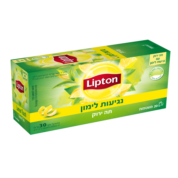 תה ירוק נגיעות לימון