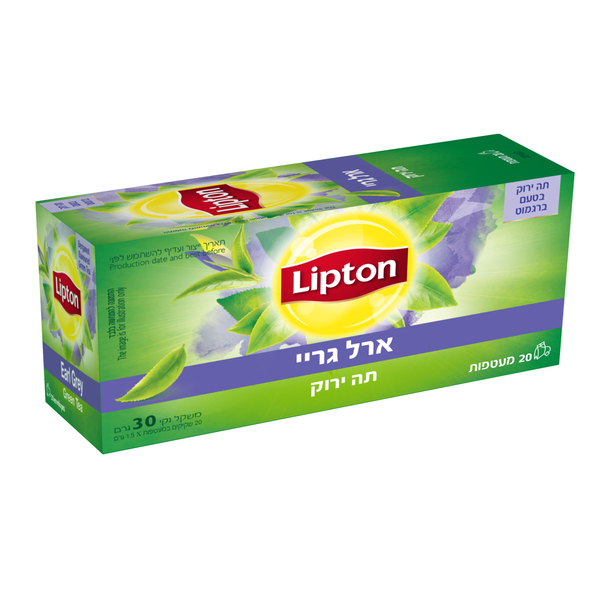 תה ירוק ארל גריי