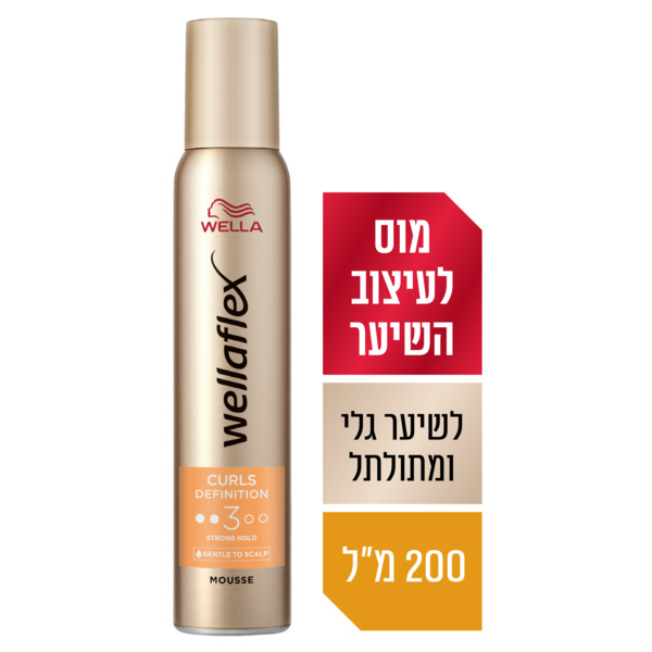 וולה פלקס מוס לשיער גלי ומתולתל 200 מ"ל