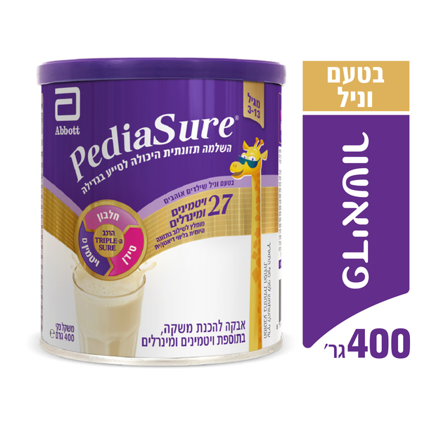 פדיאשור קומפליט וניל - מידע תזונתי