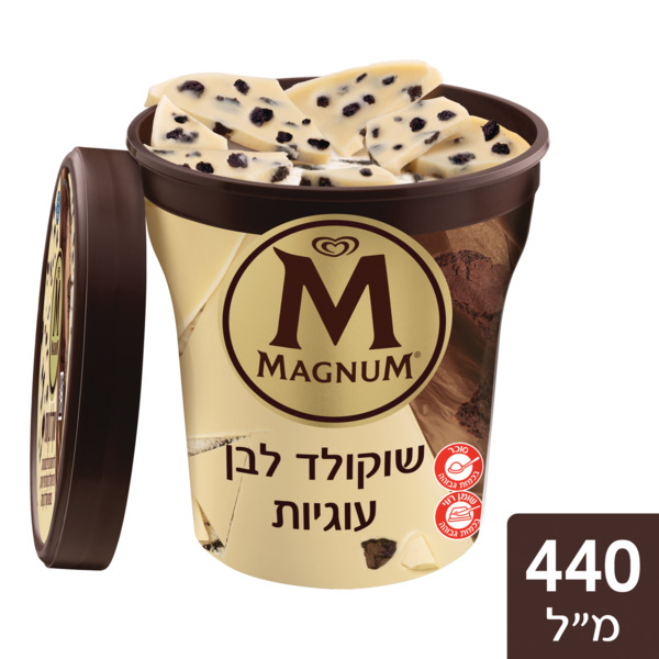 מגנום שוקולד לבן - מידע תזונתי