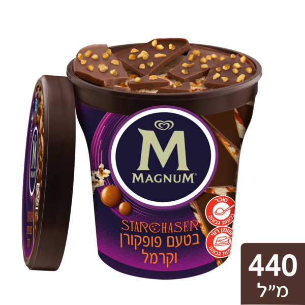 מגנום גלידת שמנת בטע - מידע תזונתי