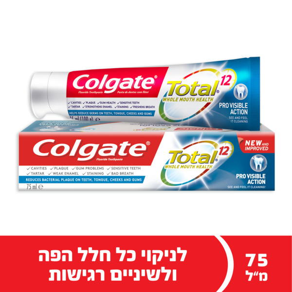 קולגייט טוטל פרו ויזיבל אקשן עם קצף 75 מ