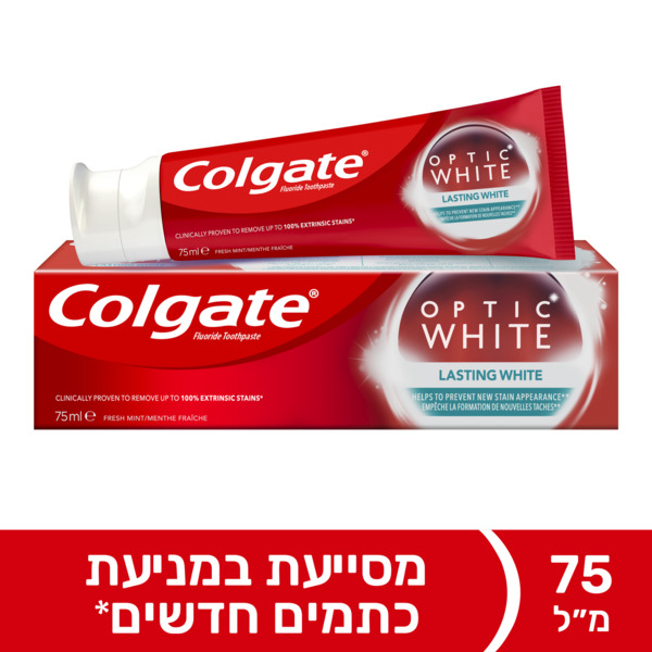 משחת שינים קולגייט אופטיק וויט 75 גרם