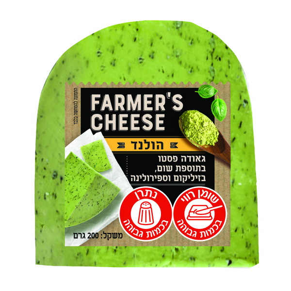 פארמר'ס צ'יז גאודה פסטו ירוק בזיל שום 200 גרם