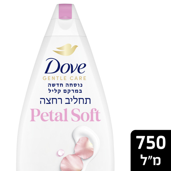 תחליב רחצה בניחוח אדמונית דאב 750 מ"ל