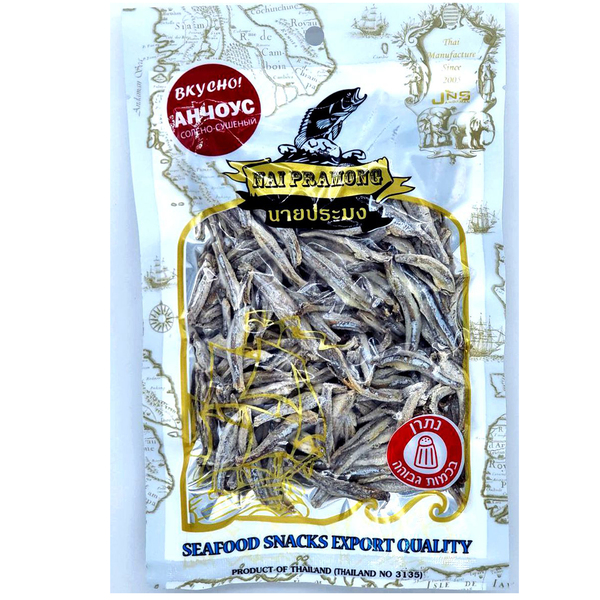 דג עפינית זוטית מלוח מיובש 120 גר ANCHOVY