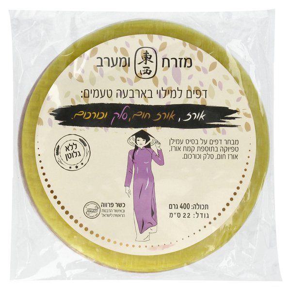 דפי אורז צבעוניים לל - מידע תזונתי