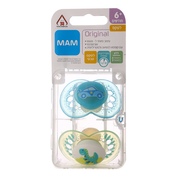 MAM זוג מוצצי לטקס +6 חודשים original