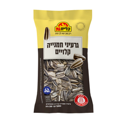 גרעיני חמניה קלויים