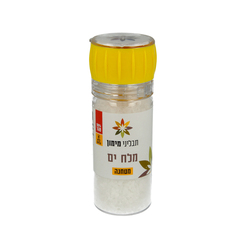 מלח ים מטחנה 130 גר