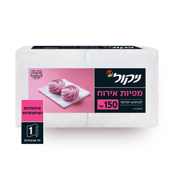 מפיות אירוח חד שכבתי