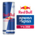  תמונה ממוזערת 1