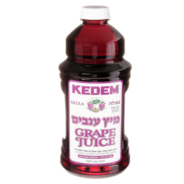 מיץ ענבים קונקורד 1.89ל Kedem - מידע תזונתי
