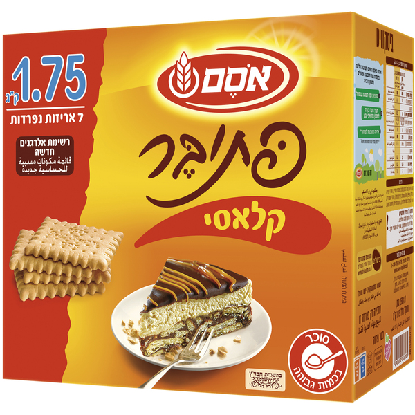 פתי בר 1.750 אסם - מידע תזונתי