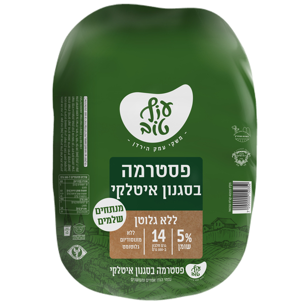 עוף טוב פסטרמה איטלקית - מידע תזונתי