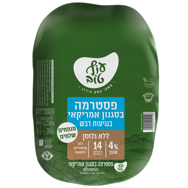 עוף טוב פסטרמה אמריקאית - מידע תזונתי
