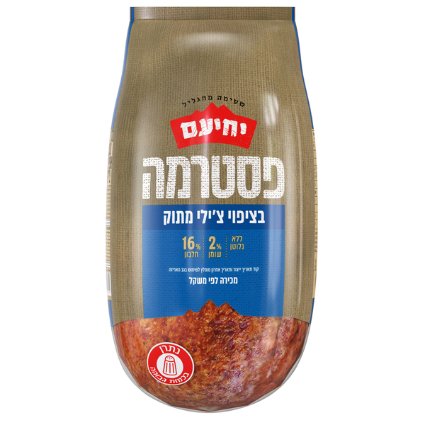 פסטרמה צילי מתוק  שקיל. - מידע תזונתי