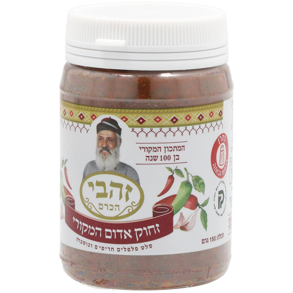 סחוג אדום זהבי 150 ג