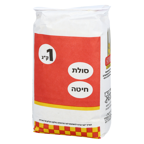 סולת 1 ק"ג(טחנת  ב"ש) - מידע תזונתי