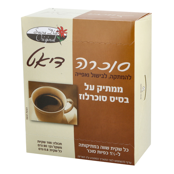 מתוק וקל ממתיק על בס
