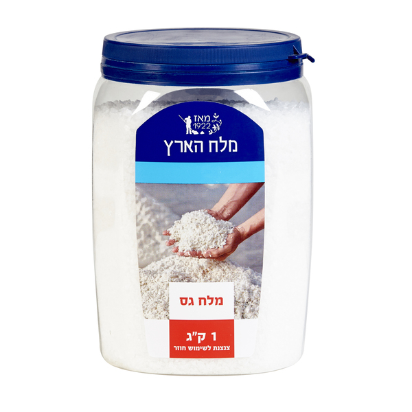 מלח גס 1 ק"ג צנצנת הארץ - מידע תזונתי