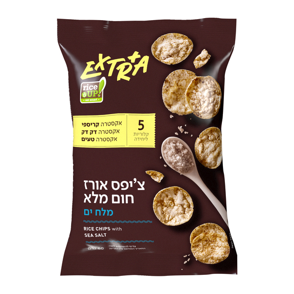 צ`יפס אורז חום מלא מלוח 60גר - מידע תזונתי