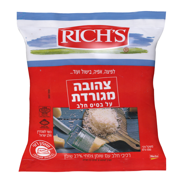 מגורדת 500ג ריץ - מידע תזונתי
