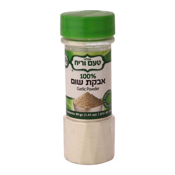 שום אבקה 40 גרם