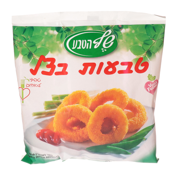 טבעות בצל שף הטבע 600גר - מידע תזונתי