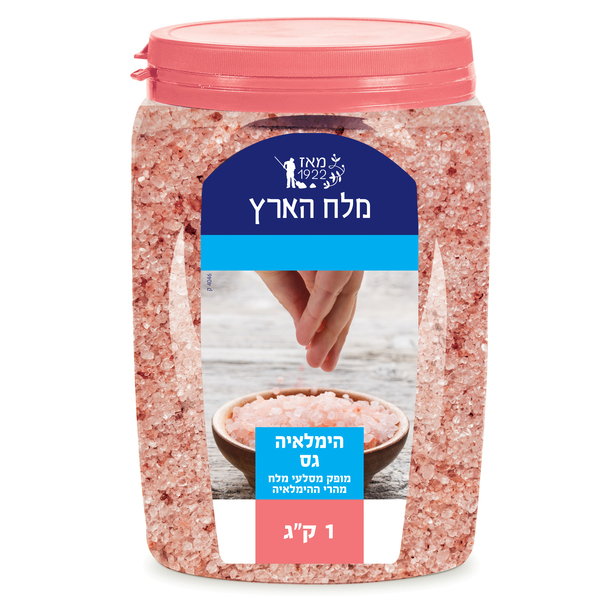 מלח גס 1 ק"ג צנצנת ההימלאיה - מידע תזונתי