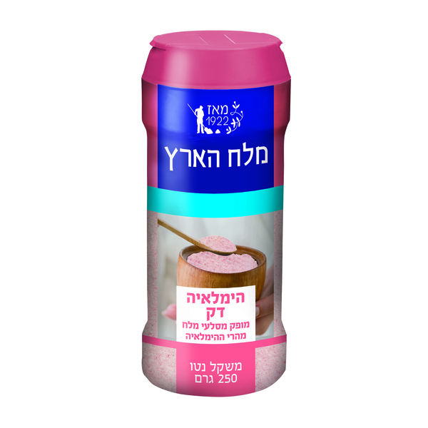 מלח הימלאיה דק מלחייה 250 גרם. - מידע תזונתי