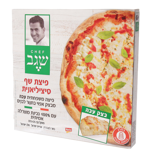 פיצה שף שגב עבה סיצליה 425גר - מידע תזונתי